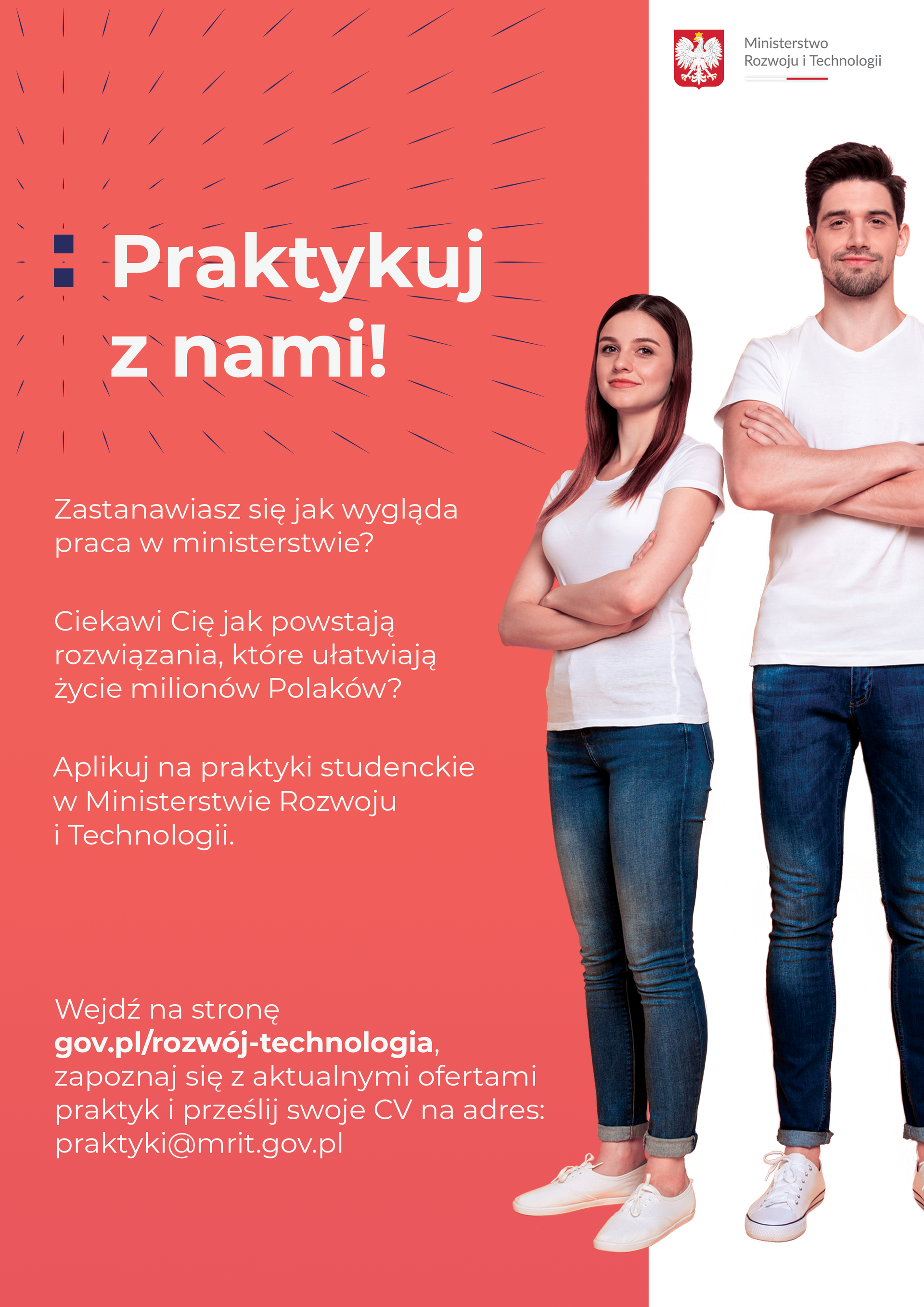 mrit_praktyki_studenckie.png