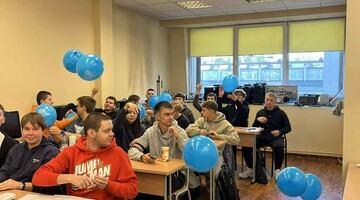 Trening Umiejętności Społecznych